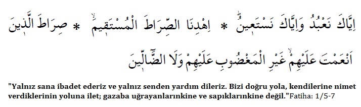 dua